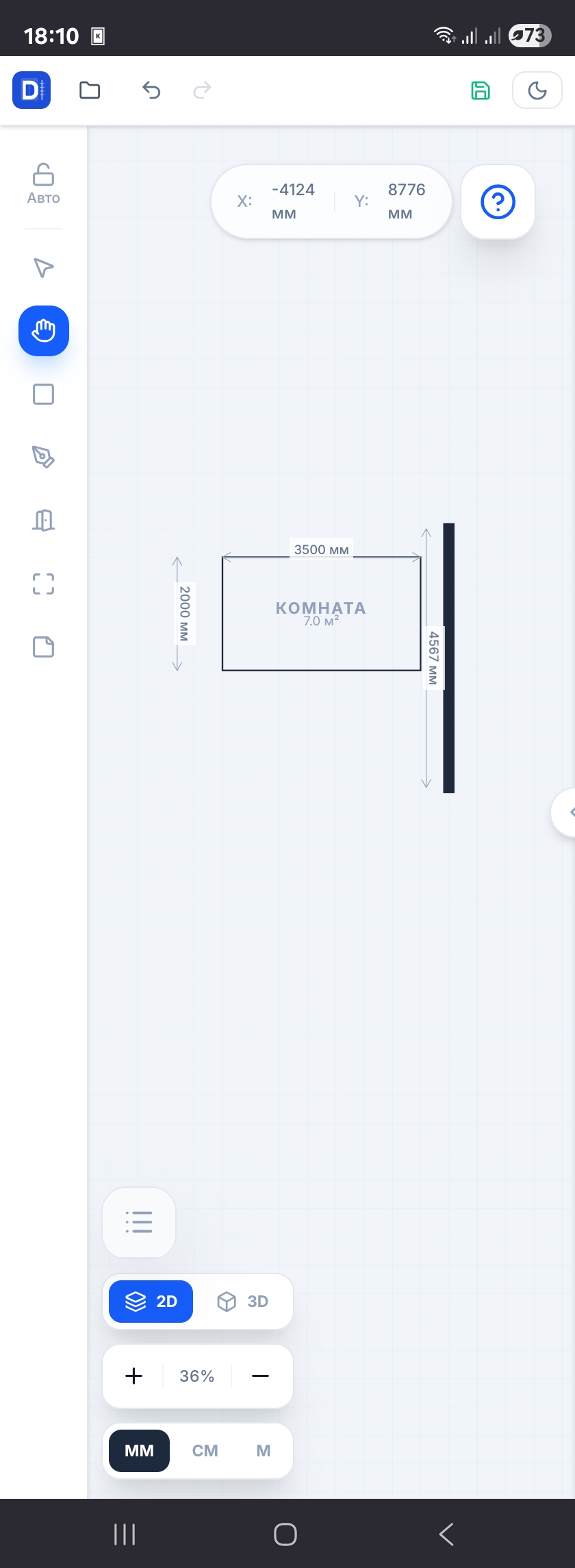 Открыть в полном размере 1.5.0