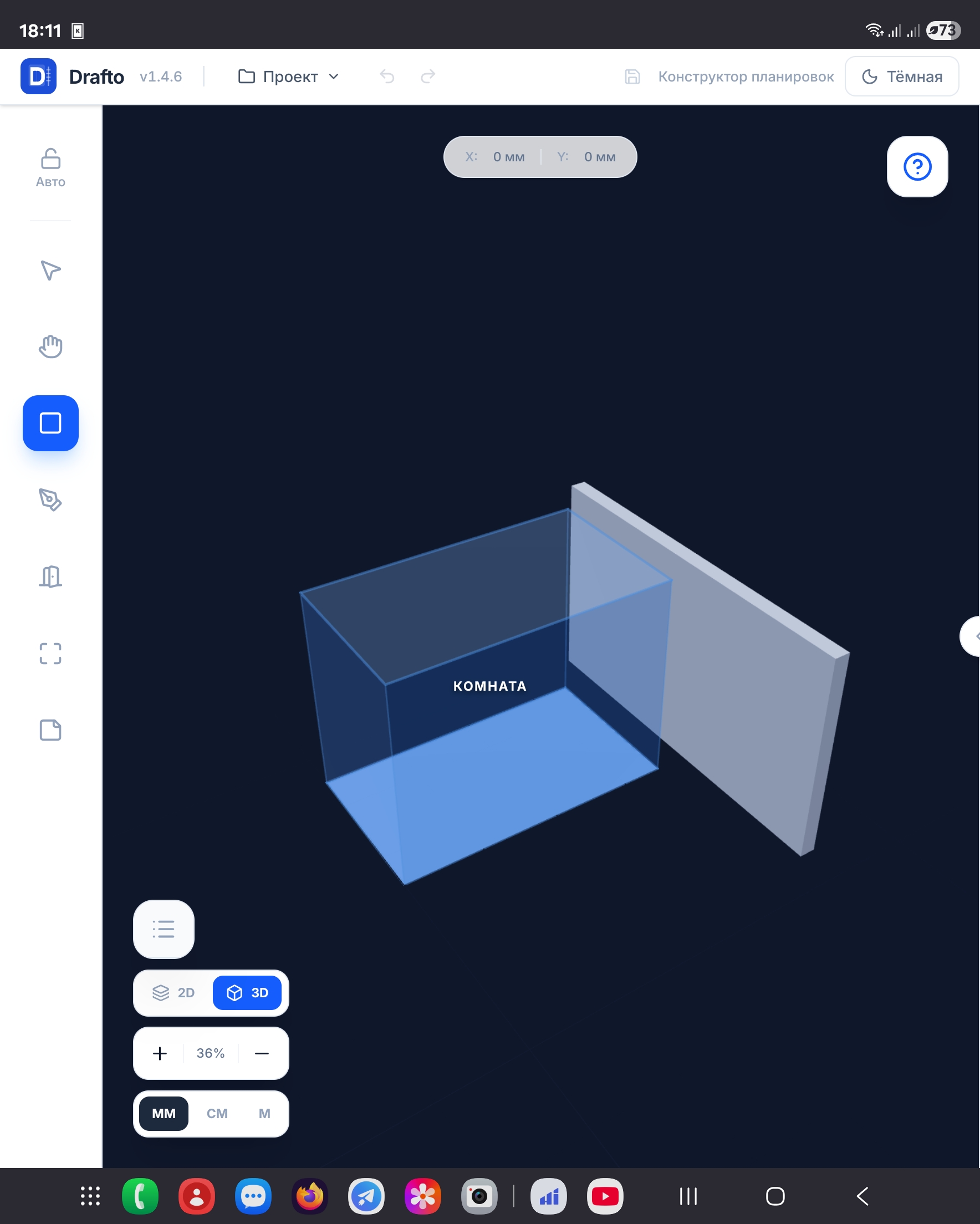 Открыть в полном размере 1.5.0